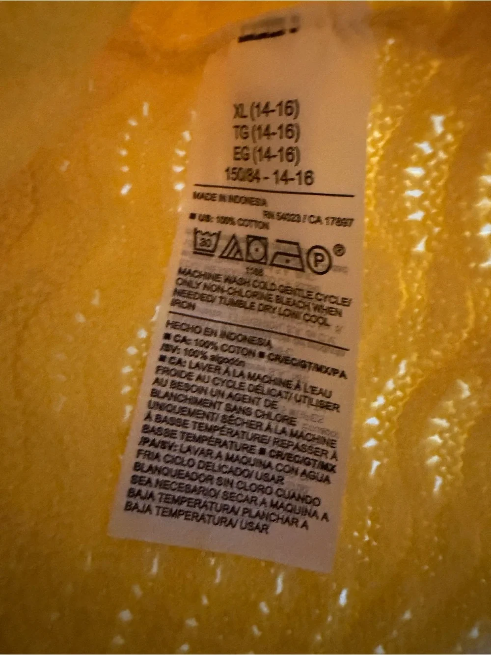 Old Navy Yellow Knit Square-Neck Tank with White Hem Stripes